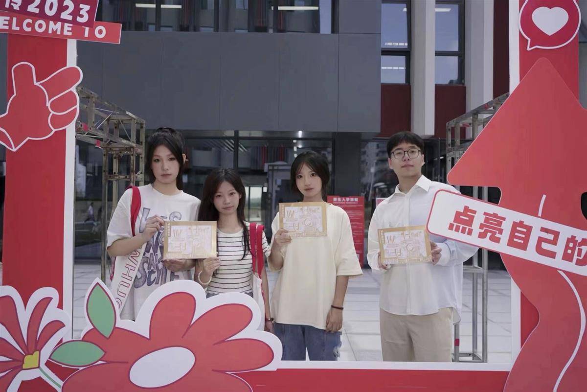 新二皇冠手机网址